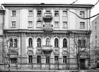 Саратов - Дом Вольского,улица Советская,30