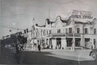 Саратов - Магазины на углу улиц Радищева и Волжской