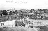 Саратов - Вид города от Глебучева оврага