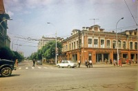 Саратов - Гастроном на углу проспекта Кирова и улицы Радищева