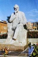 Саратов - Памятник К.А.Федину