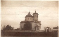 Саратов - Церковь Иоанна Предтечи в Увеке