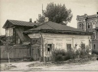 Саратов - Улица Мичурина,98