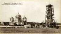 Саратов - Строительство колокольни     Спасо-Преображенского мужского  монастыря