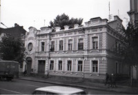 Саратов - Улица Братиславская,86