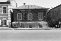 Саратов - Улица Челюскинцев,72