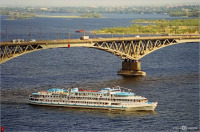 Саратов - Волга,мост,теплоход