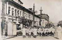 Саратов - Демонстрация на улице Радищева