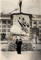 Саратов - Новогодний плакат на площади Революции