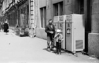 Саратов - Автоматы газированной воды