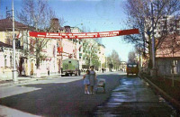 Саратов - Улица Советская