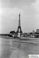Франция - Париж. Эйфелева башня и Статуя Свободы - 1977