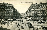 Париж - Авеню Опера