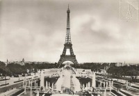 Париж - 13.Sept 1959.La Tour Eiffel,