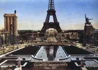 Париж - Всемирная выставка в Париже, 1937: