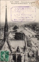 Париж - Нотр-Дам и панорама Сены.
