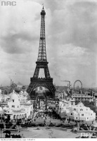Париж - Париж ейфелева вежа