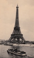Париж - La Tour Eiffel Франция