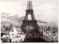 Париж - Paris - Exposition universelle Франция