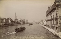 Париж - Perspective sur la Seine, vue prise du pont des Invalides Франция,  Иль-де-Франс,  Париж