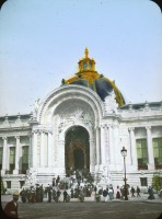Париж - Paris Exposition: Petit Palais Франция,  Иль-де-Франс,  Париж