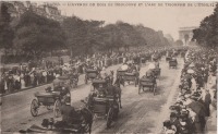 Париж - Аvenue du Bois de Boulogne Франция,  Иль-де-Франс,  Париж