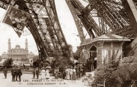 Париж - PARIS - La Tour Eiffel - L'Entr?e d'un Ascenseur Франция,  Иль-де-Франс,  Париж