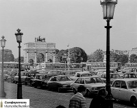 Париж - Париж. Триумфальная арка на площади Каррузель – 1977