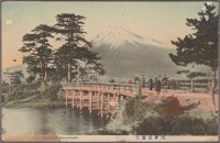 Япония - Вид на Фудзияму из Каваибаши, 1907-1918