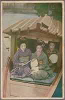 Япония - Гейши в лодке сампан, 1915-1930