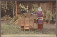 Япония - Обмолот риса, 1910-1919.