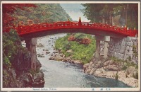 Япония - Священный мост в Никко, 1915-1930