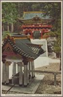 Япония - Никко. Ворота в храме Никко Тосе-Гу, 	1907-1918