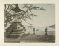 Япония - Внутреннее море Миядзима на Аки, 1890-1899