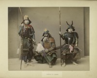 Япония - Японские самураи в доспехах