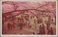 Токио - Время цветения сакуры в парке Уэно, 1915-1930