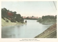 Токио - Вид на Императорский Дворец и госучреждения, 1910-1919