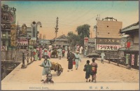 Осака - Торговая улица Шикибаши и мост в Осака, 1907-1918