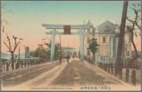 Осака - Синтоистский храм Тоекуни Наканосима, 1907-1918