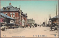 Нагоя - Нагоя. Улица Сакаемаси-дори, 1907-1918