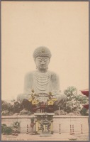 Кобе - Будда в храме Дайбуцу в Кобе, 1901-1907