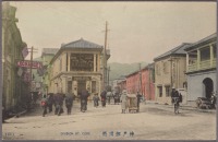Кобе - Улица Старого Кобе, 1901-1907