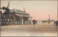 Кобе - Американские верфи в Кобе, 1901-1907