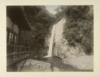 Кобе - Водопад Нунобики в Кобе, 1890-1899