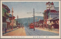 Киото - Киото. Торговая улица Сидзе, 1915-1930