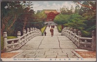 Киото - Пешеходный мост Нишио-тани, 1915-1930
