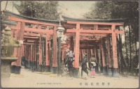 Киото - Синтоистское святилище Фусими Инари, 1901-1907