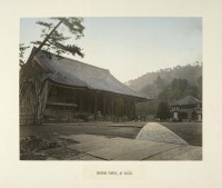Киото - Общий вид храма Тион-Ин, 1880-1890