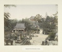 Киото - Кладбище Киродани в Киото, 1880-1890