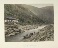 Киото - Каменные пороги на реке в Киото, 1880-1890